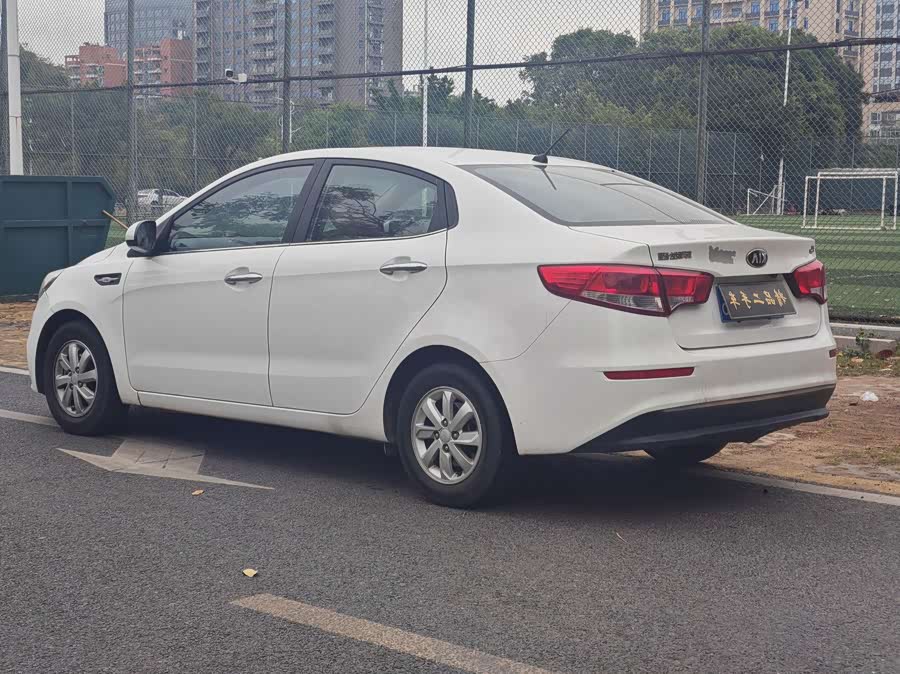 Kia 2015 #8 Kia 2015 car image #8