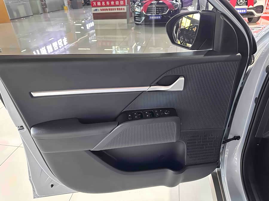 Hyundai ix35 2023 car image #8