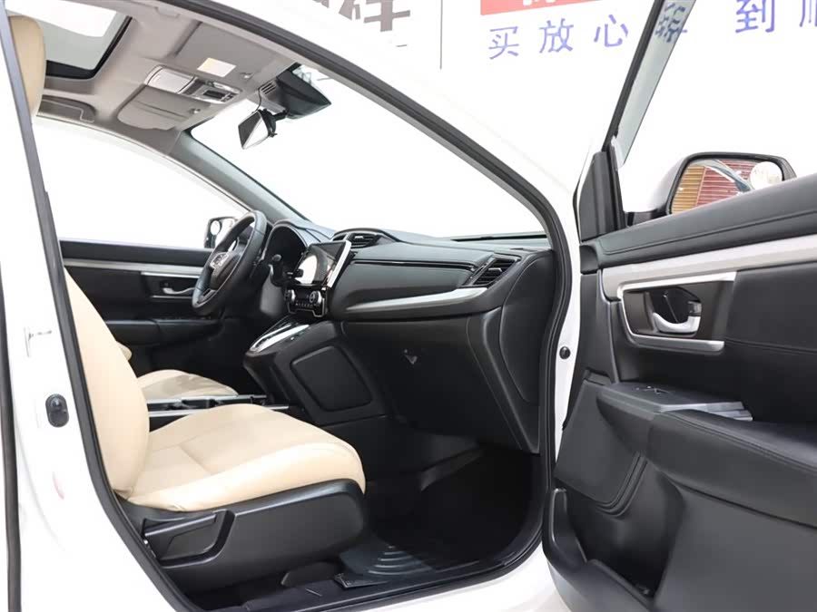 Honda CR-V 2019 car image #8