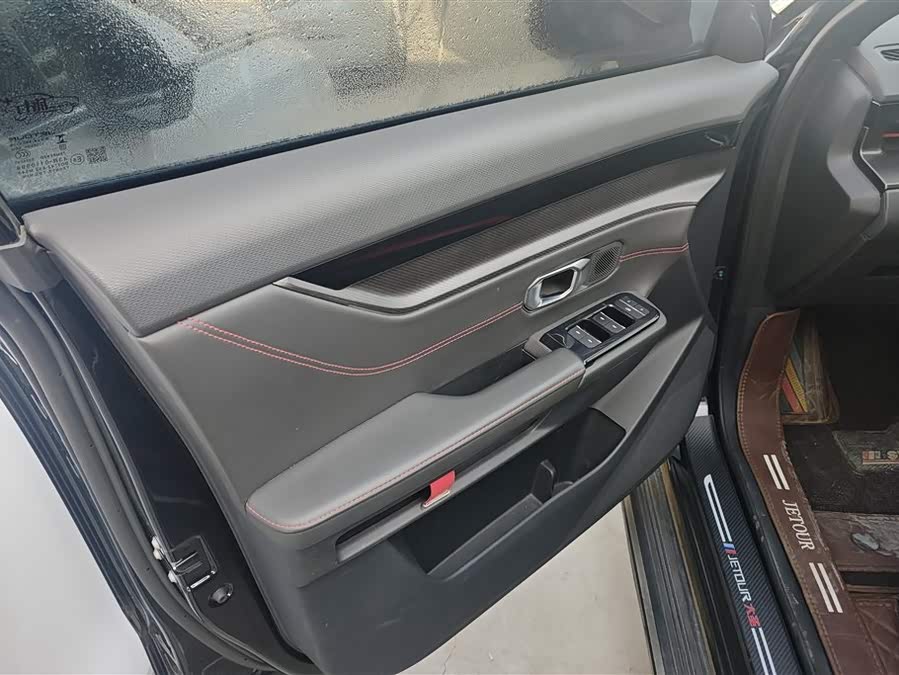 Jetour Dashing 2023 car image #8