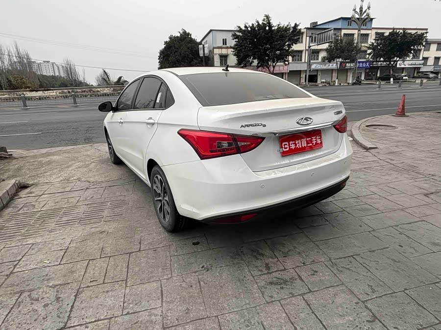 Chery Arrizo 5 2023 car image #8