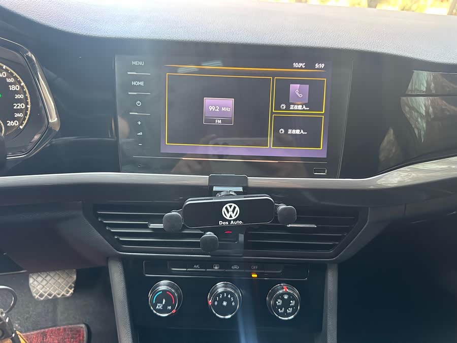 Volkswagen Bora 2020 car image #8