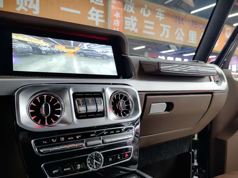 Mercedes-Benz G Class 2016 imagem de carro #8