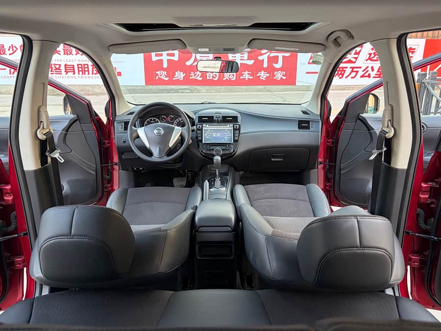 日产 骐达TIIDA 2013 汽车图片 #8