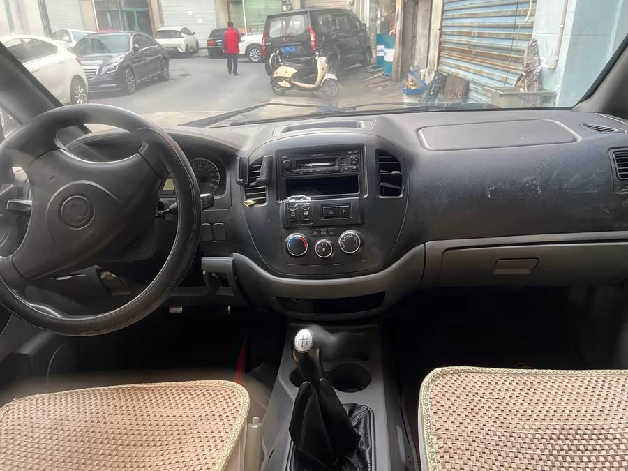 Forthing Lingzhi 2013 car image #8