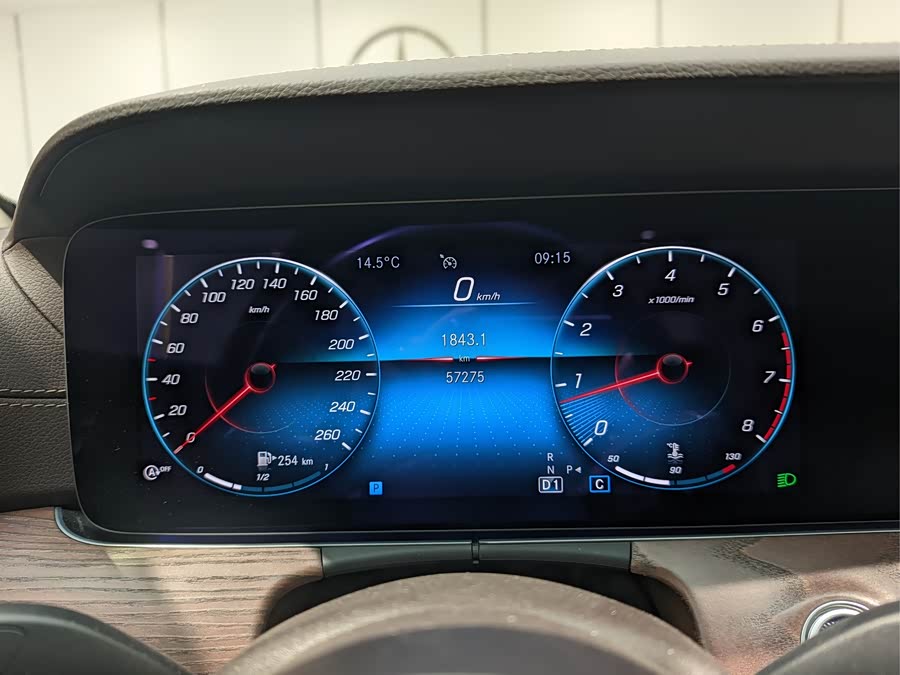 Mercedes-Benz E Class 2021 car image #8