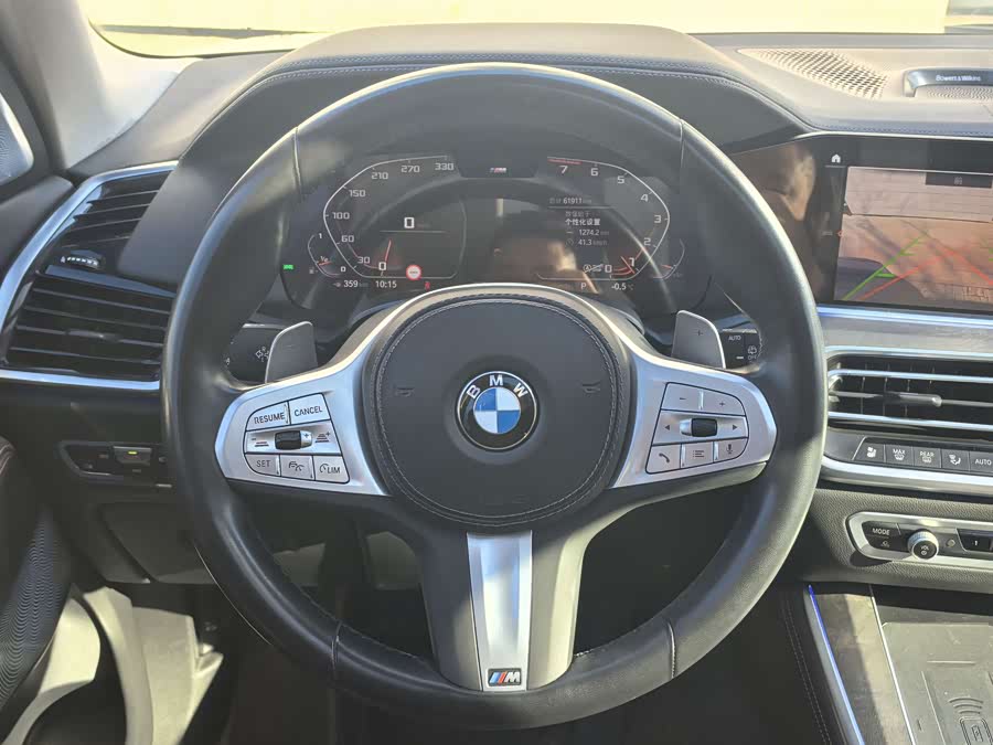 宝马 宝马X5 2022 汽车图片 #8