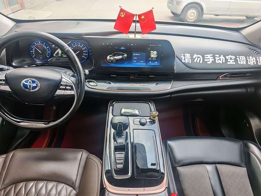 GAC iA5 2022 car image #8