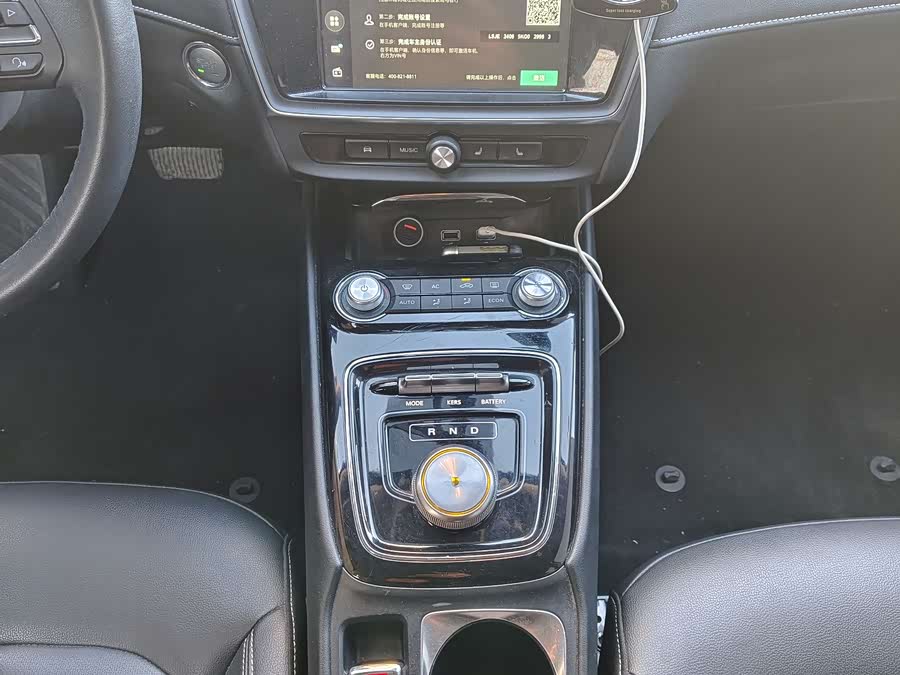 荣威 荣威Ei5 2019 汽车图片 #8