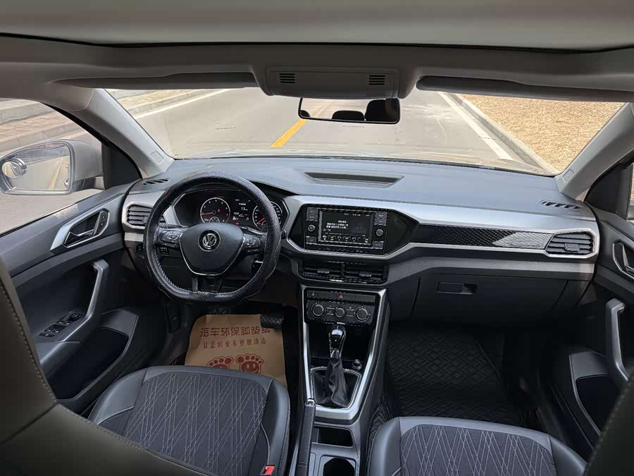 Volkswagen T-Cross 2020 car image #8