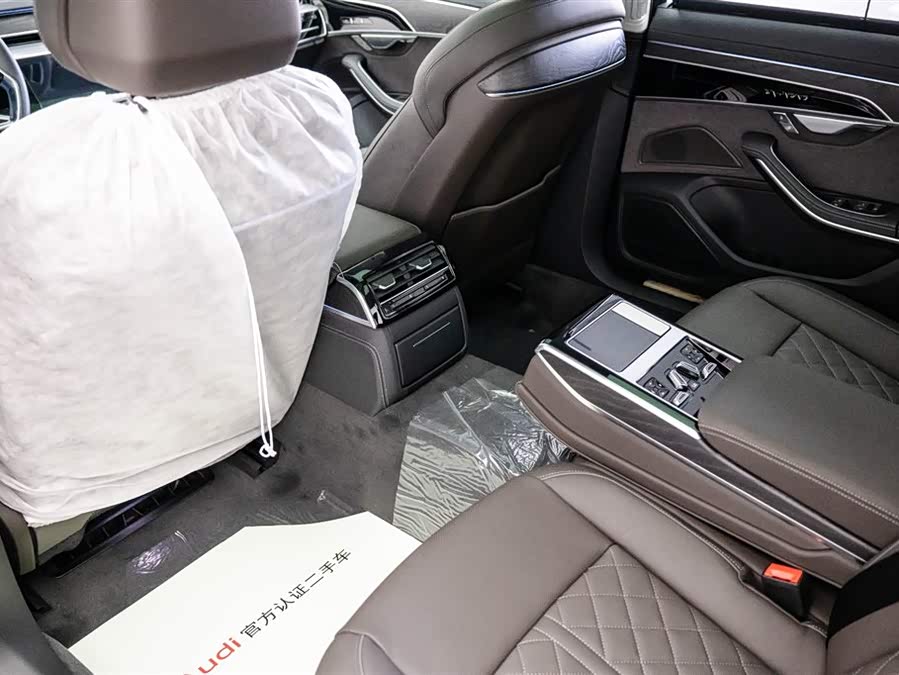 Audi A8 imagen de coche #8