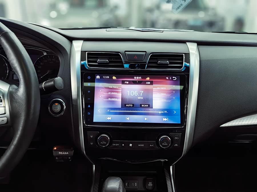 Nissan Teana 2018 car image #8