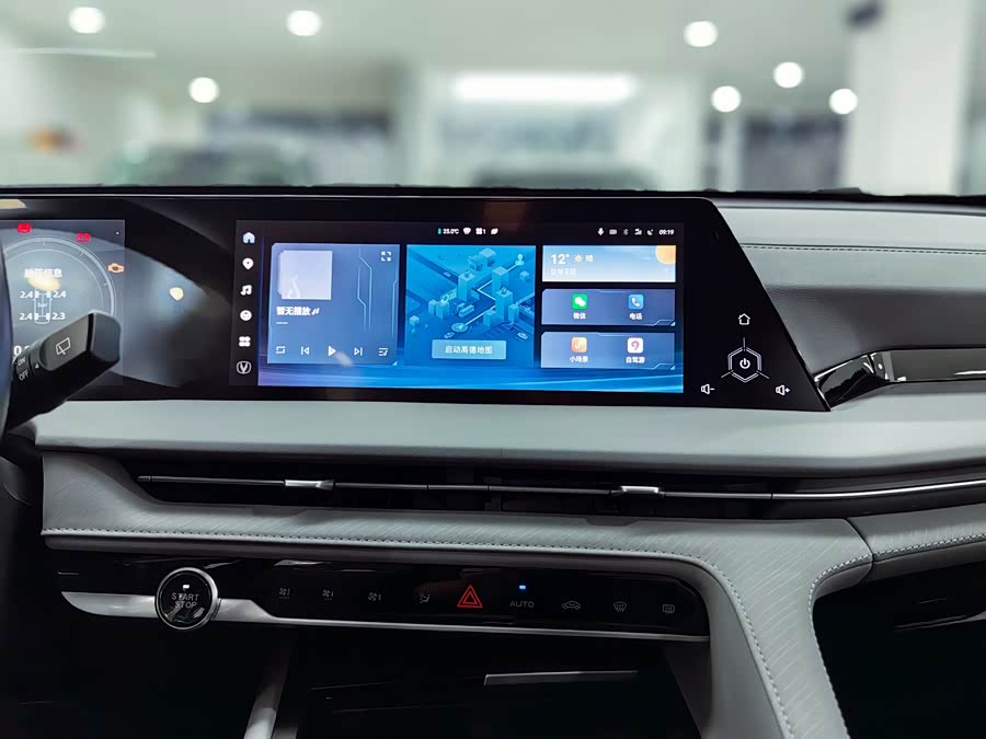 Volkswagen CS75 Plus 2022 car image #8