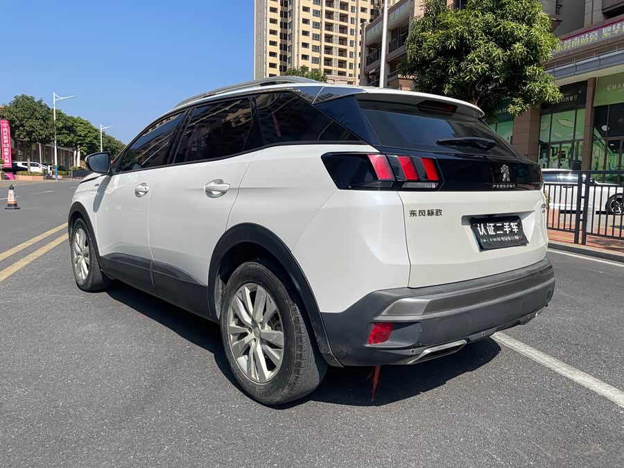 Peugeot 4008 2017 car image #8