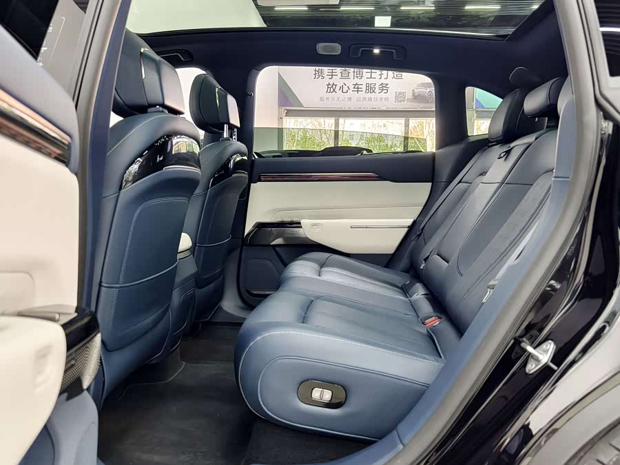 Zeekr 7X 2025 car image #8