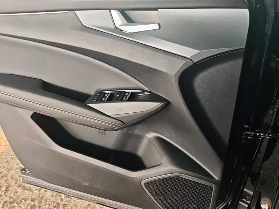 Kaiyi Kunlun New Energy 2025 #8 Kaiyi Kunlun New Energy 2025 image de voiture #8