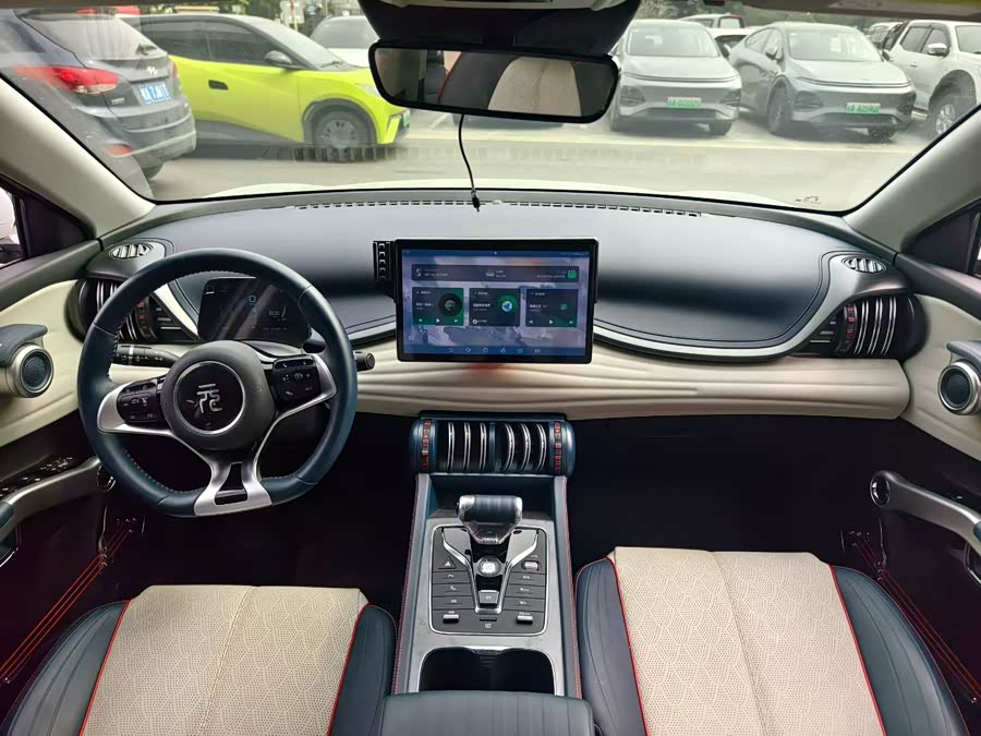 BYD Yuan Plus 2023 car image #8