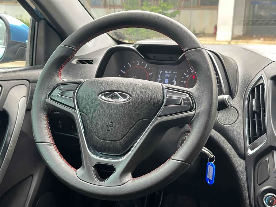 Chery Arrizo 5 2016 imagem de carro #8