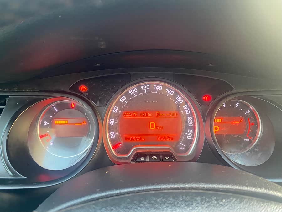 Citroen C5 2013 #8 Citroen C5 2013 car image #8