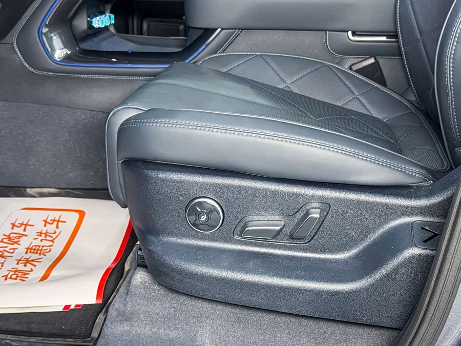 FangChengBao Leopard 5 2025 car image #8