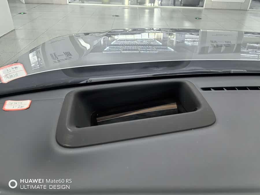 Li L9 2024 imagen de coche #8