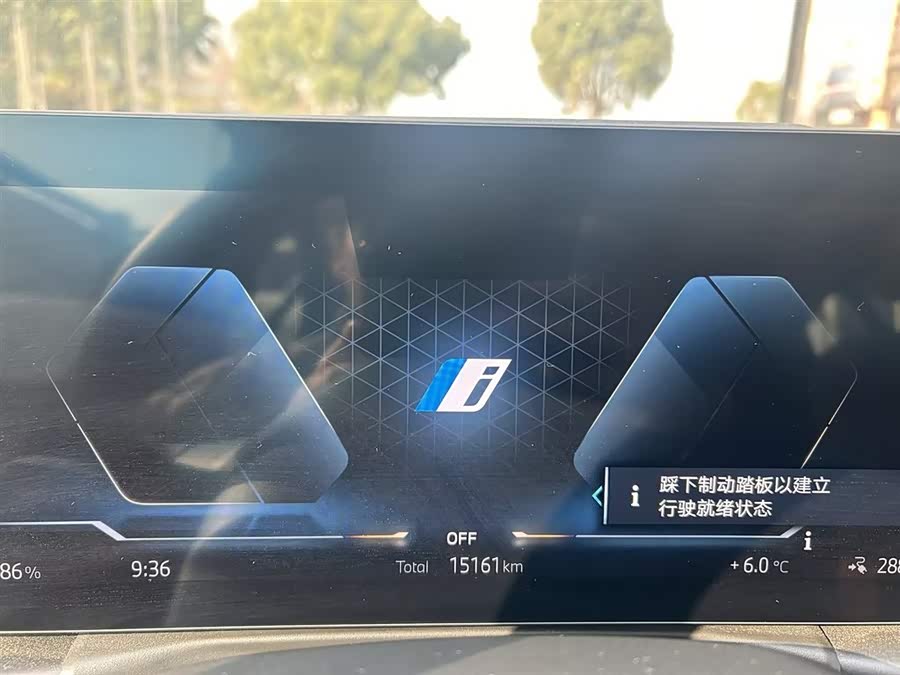 BMW i3 2025 car image #8