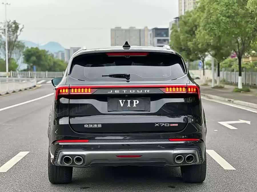 Jetour X70 PLUS 2023 imagem de carro #8