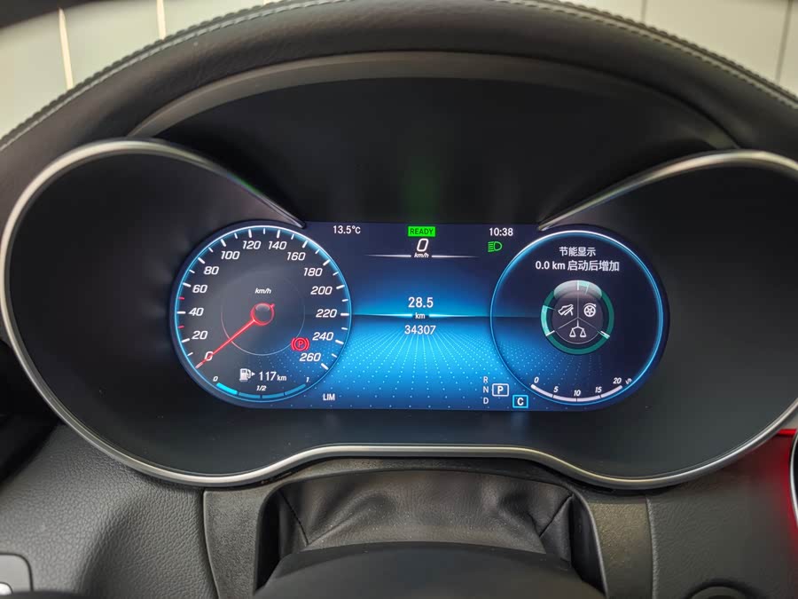 Mercedes-Benz C Class 2020 car image #8