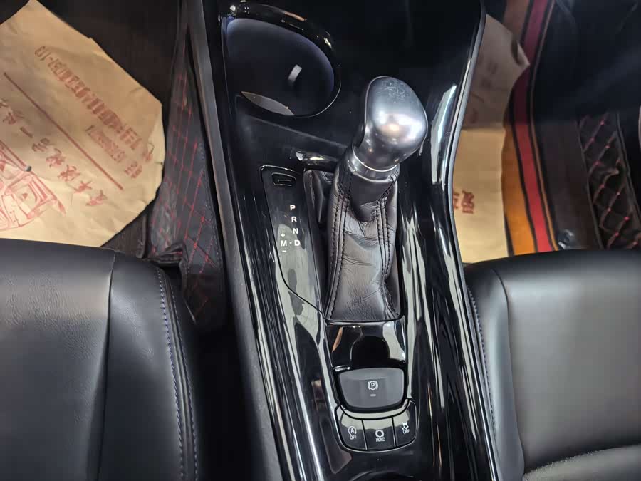 Toyota C-HR 2020 #8 Toyota C-HR 2020 immagine di auto #8