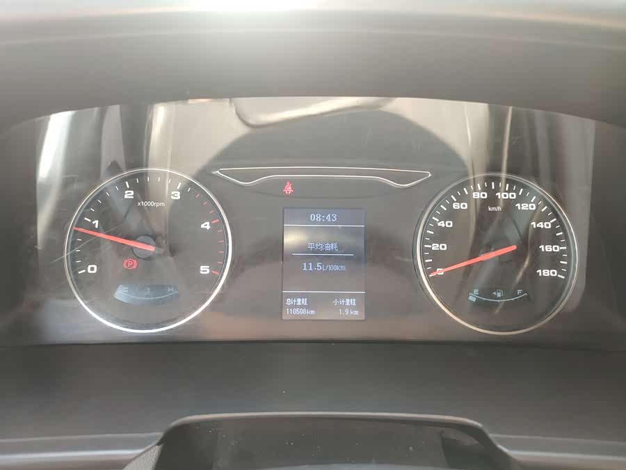 JAC 2020 #8 JAC 2020 immagine di auto #8