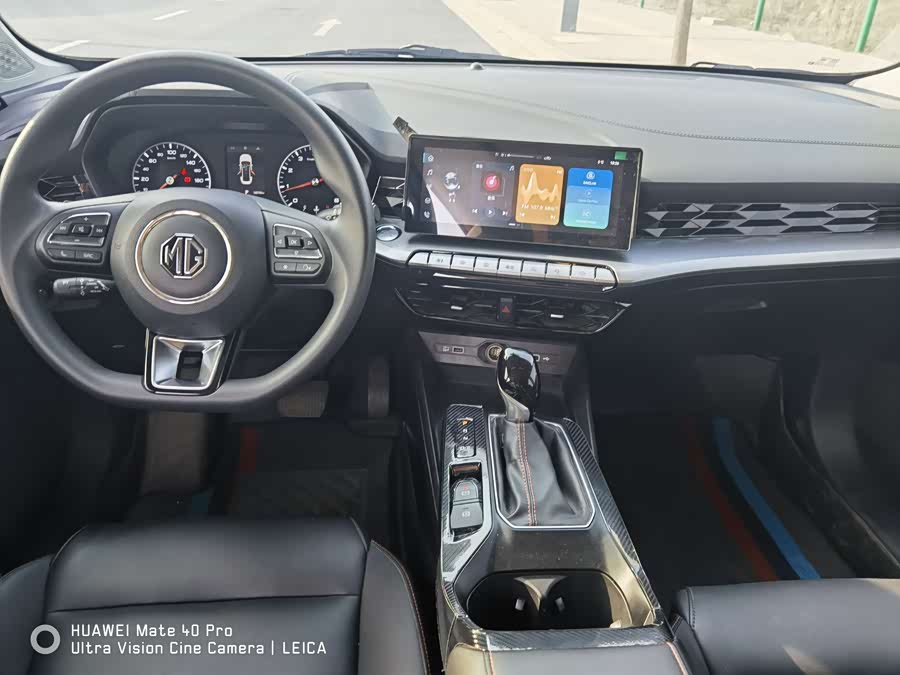 MG 5 2023 car image #8