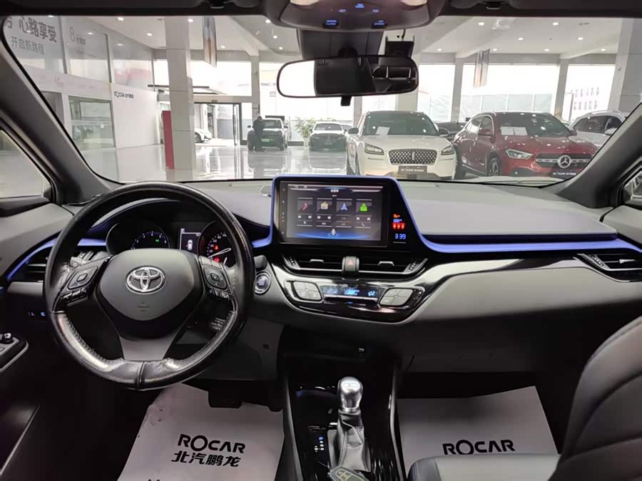 Toyota C-HR 2021 #8 Toyota C-HR 2021 immagine di auto #8