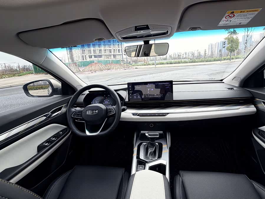 GEELY Emgrand L 2022 immagine di auto #8