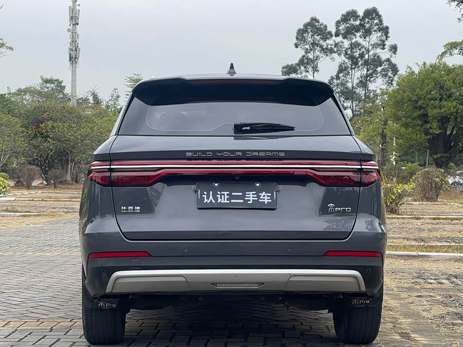 BYD Song Pro 2020 car image #8