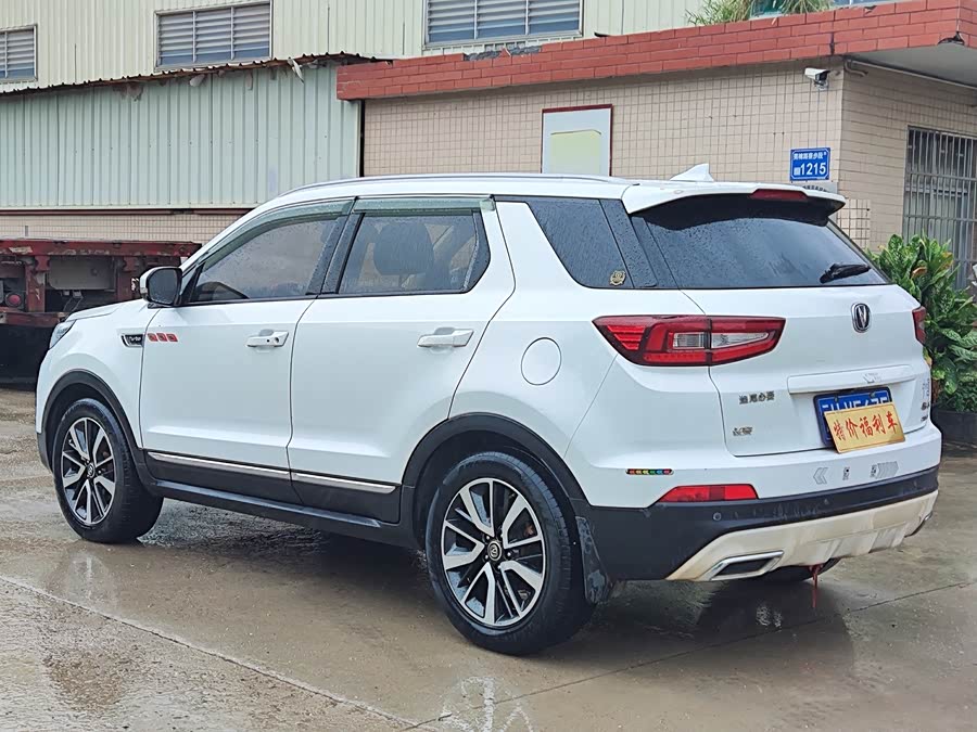 Changan CS55 2017 immagine di auto #8