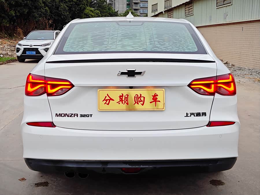 Chevrolet Monza 2020 car image #8