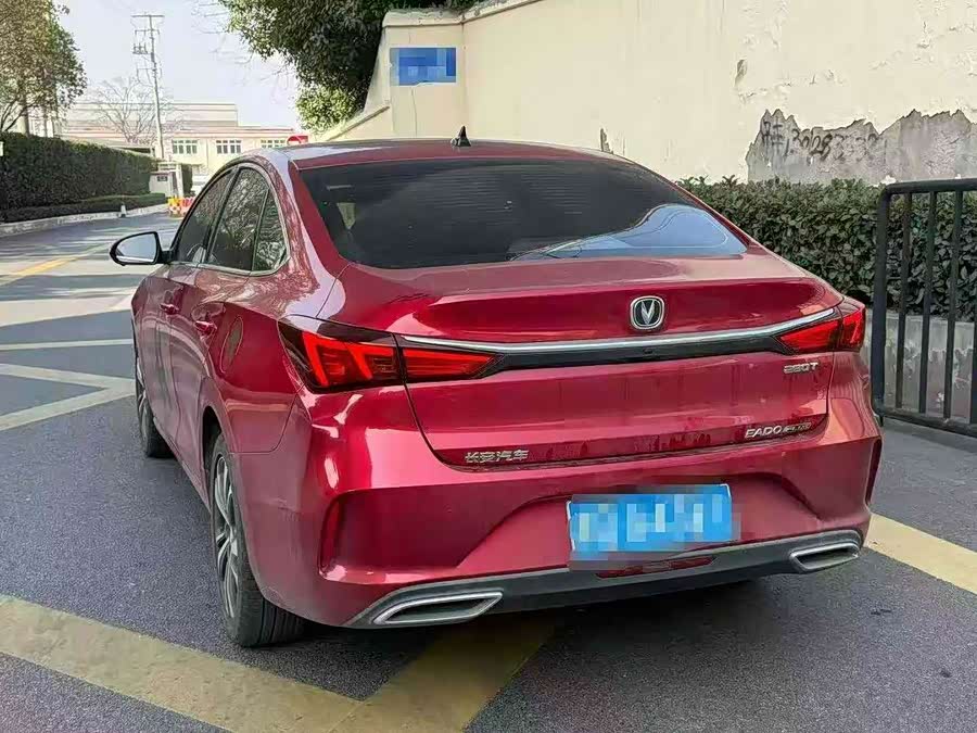 Changan Eado 2020 #8 Changan Eado 2020 car image #8