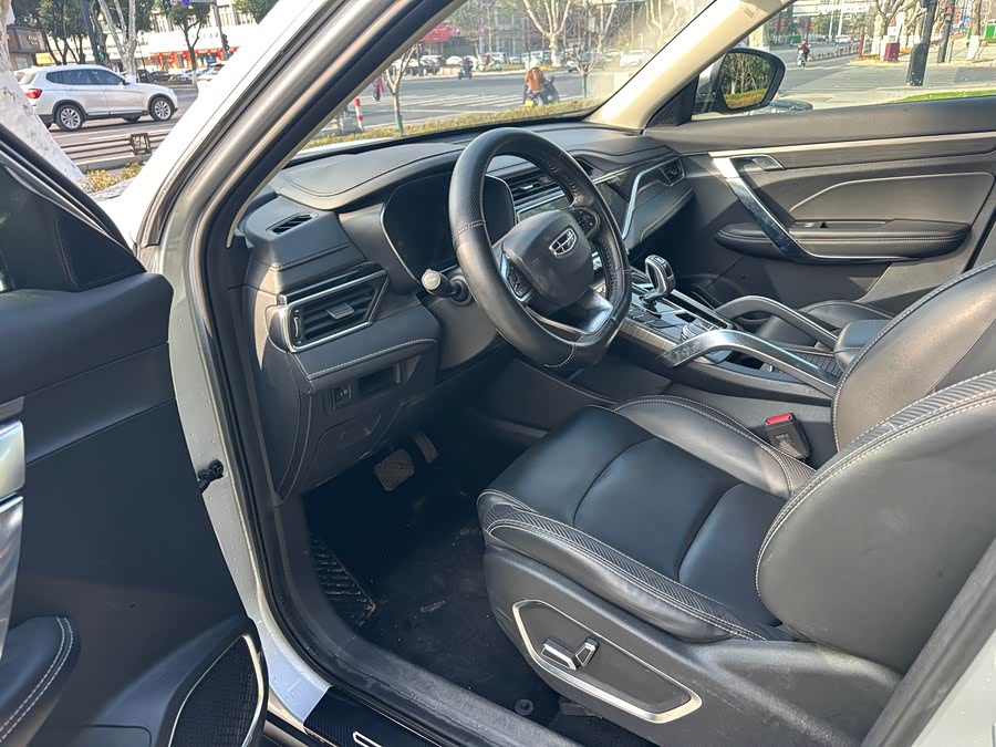 GEELY Boyue 2020 #8 GEELY Boyue 2020 immagine di auto #8