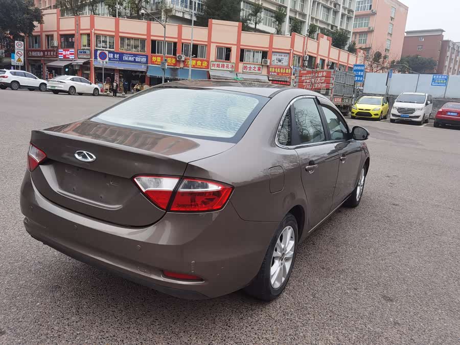 Chery Arrizo 7 2014 صورة سيارة #8