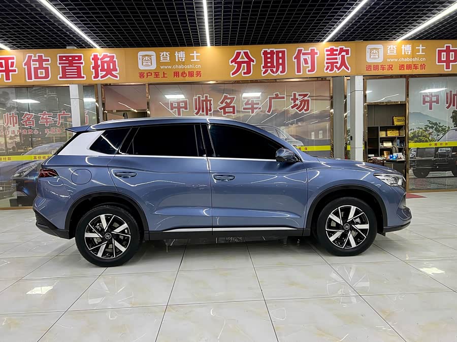 BYD Song Pro New Energy 2024 car image #8
