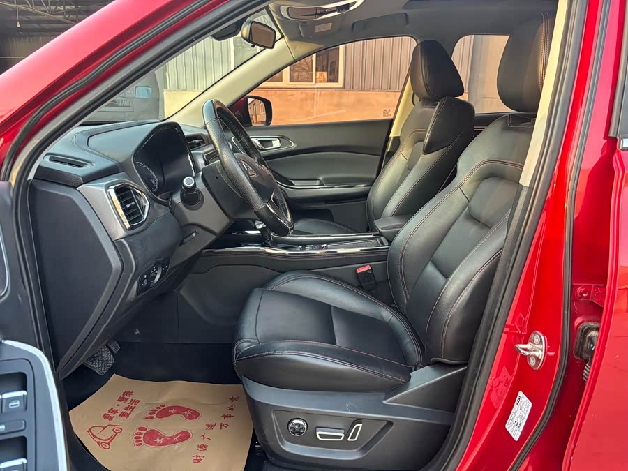 Chery Tiggo 5x 2018 car image #8