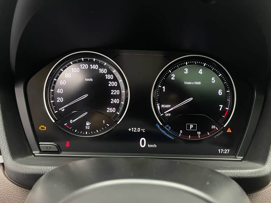 BMW X1 2021 car image #8