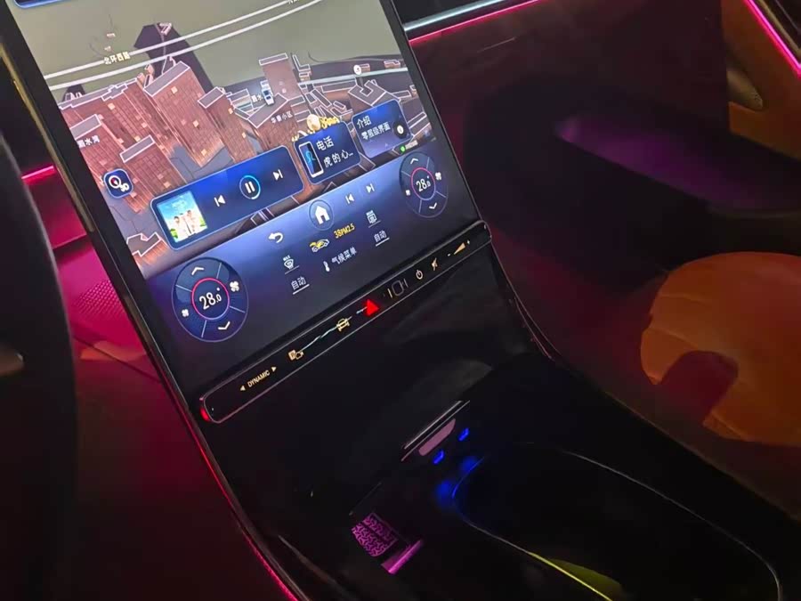 Mercedes-Benz S Class 2025 immagine di auto #8