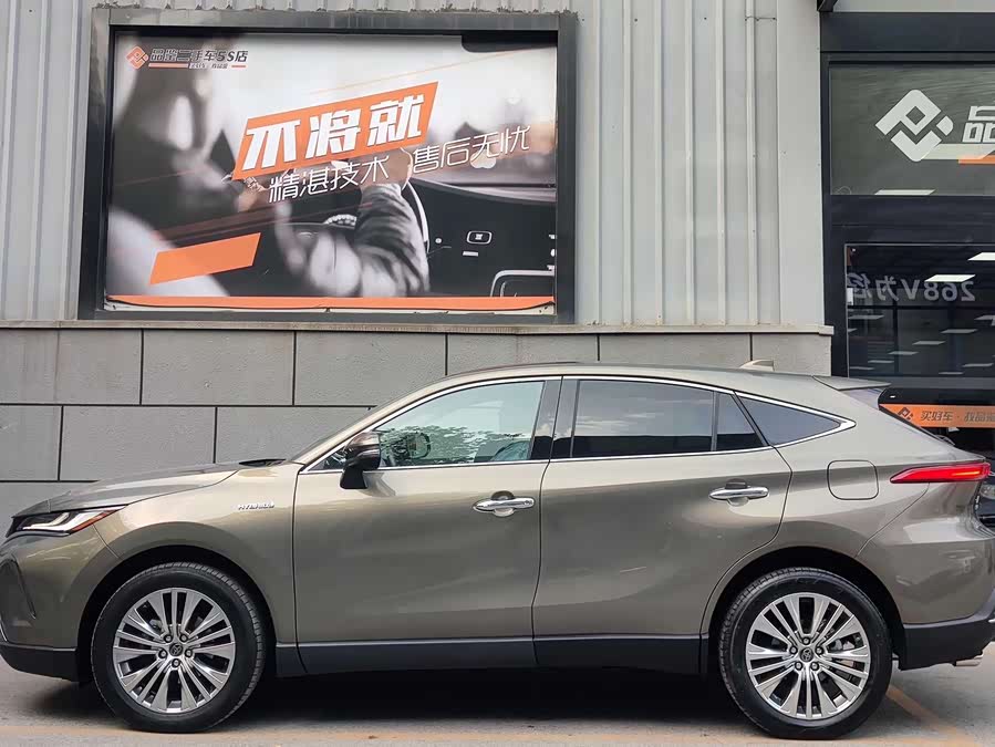 Toyota Harrier 2021 immagine di auto #8