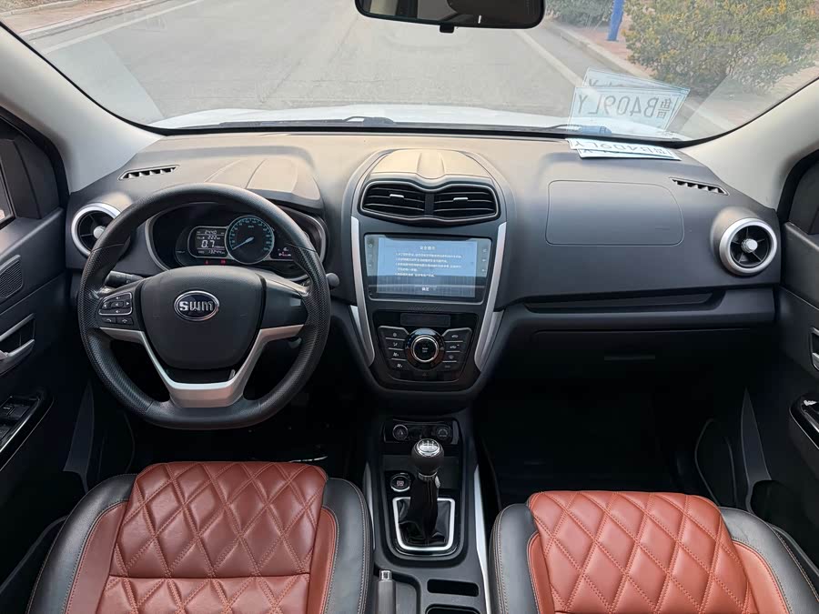 SWM斯威汽车 SWM斯威X3 2019 #8 SWM斯威汽车 SWM斯威X3 2019 汽车图片 #8