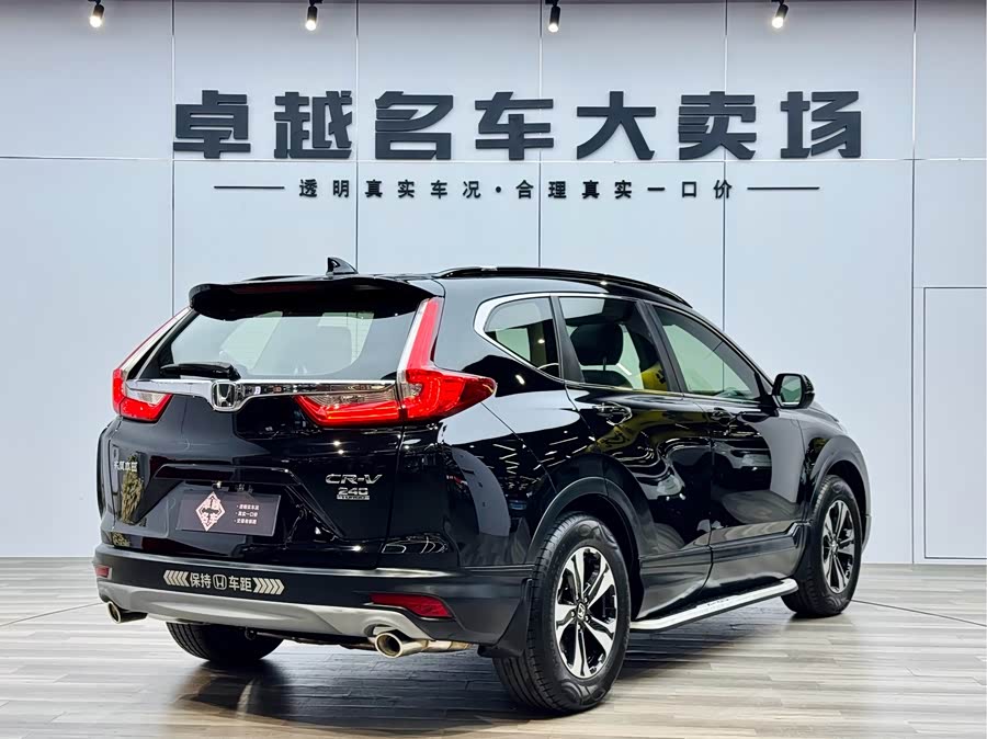 Honda CR-V 2019 image de voiture #8