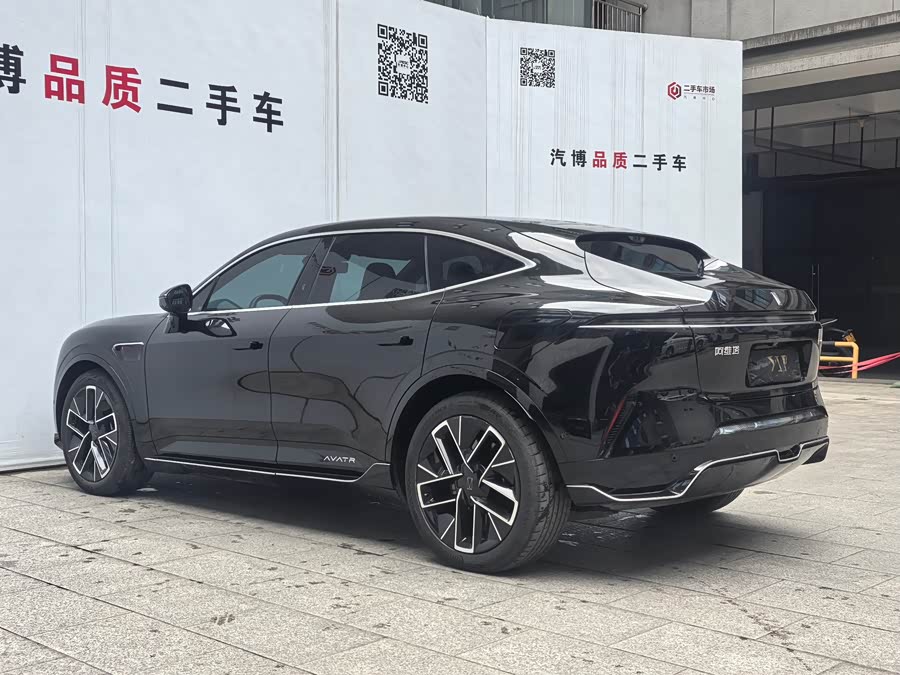 Avatr 11 2023 #8 Avatr 11 2023 car image #8