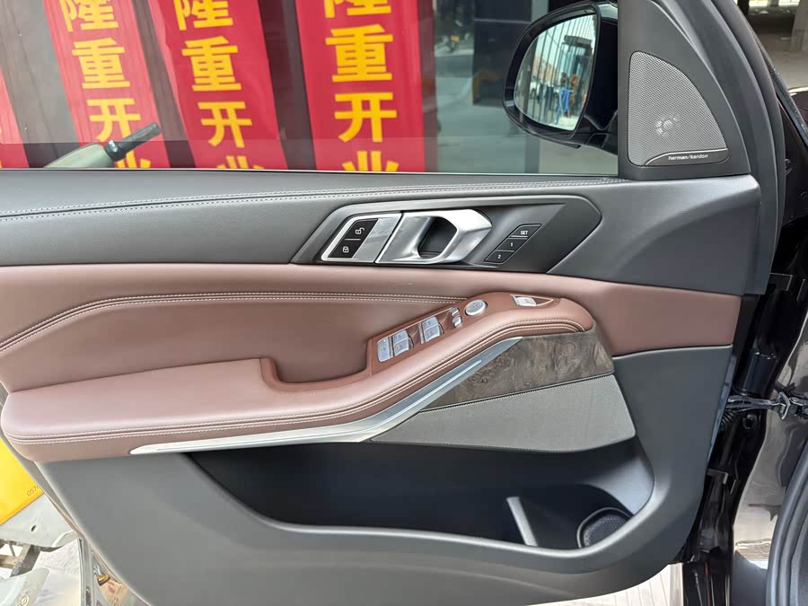 宝马 宝马X5 2023 汽车图片 #8