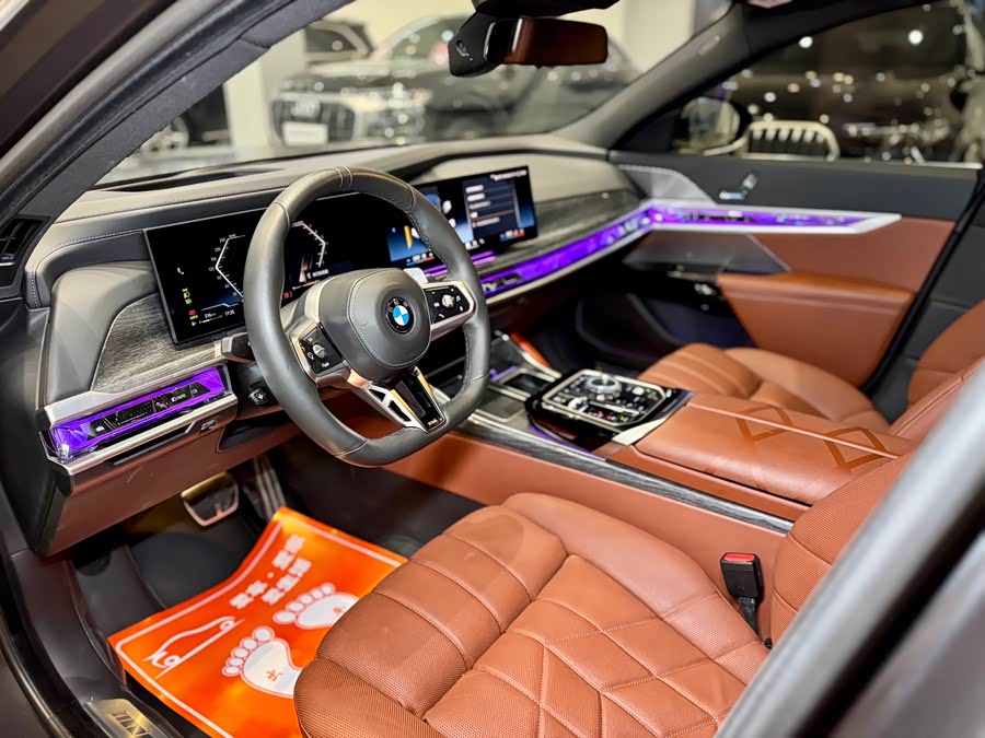 BMW 7 Series 2023 car image #8