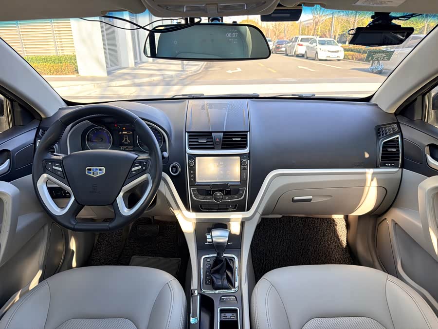 GEELY Emgrand 2015 car image #8